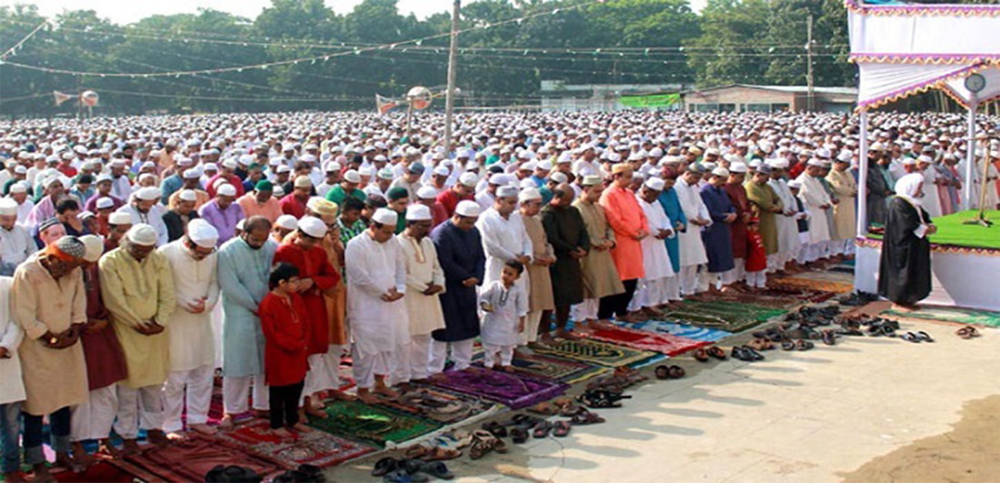 চট্টগ্রামে ঈদের নামাজে আল্লাহর কাছে ফরিয়াদ