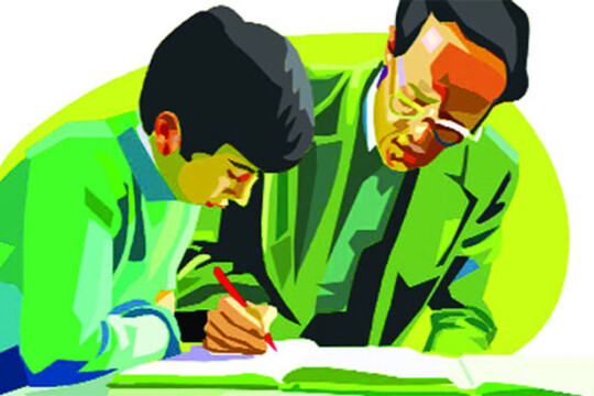 বিশ্ব শিক্ষক দিবস ও আমার প্রিয় শিক্ষক