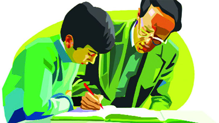 বিশ্ব শিক্ষক দিবস ও আমার প্রিয় শিক্ষক