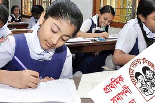 চলতি বছর পিইসি পরীক্ষাও হচ্ছে না