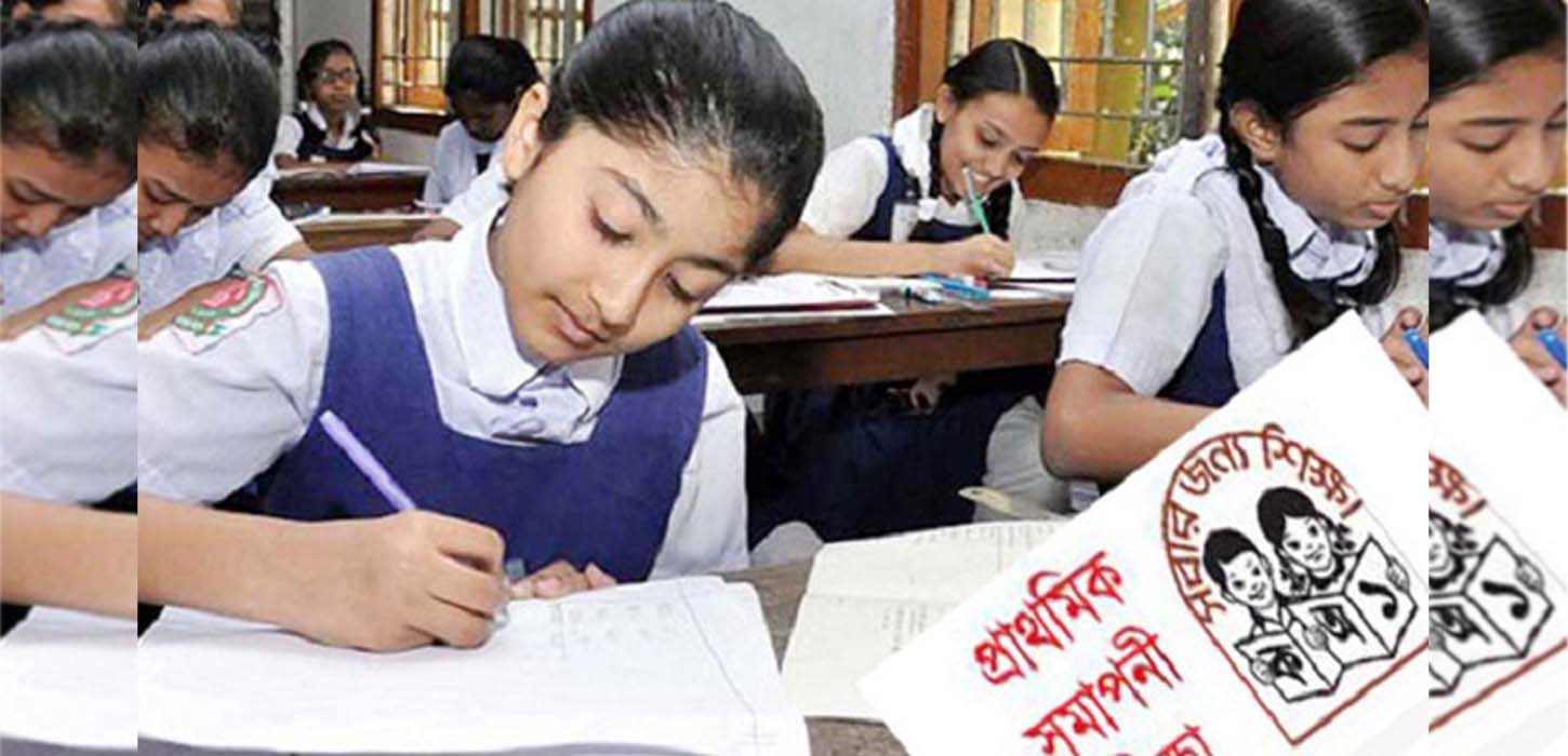 চলতি বছর পিইসি পরীক্ষাও হচ্ছে না