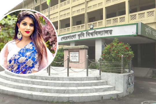 পড়াতে পারেন না শেকৃবি শিক্ষক, অভিযোগ শিক্ষার্থীদের