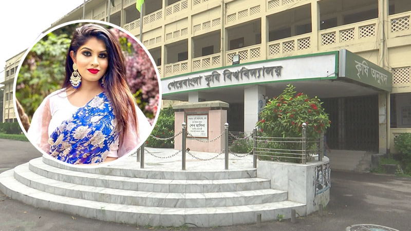 পড়াতে পারেন না শেকৃবি শিক্ষক, অভিযোগ শিক্ষার্থীদের