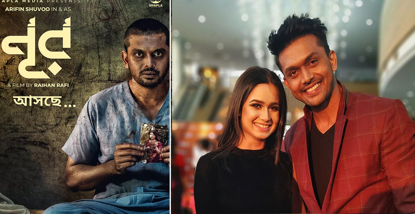 অর্ধ কোটি টাকায় স্বত্ব বিক্রি হয়ে গেলো শুভ-ঐশীর ‘নূর’