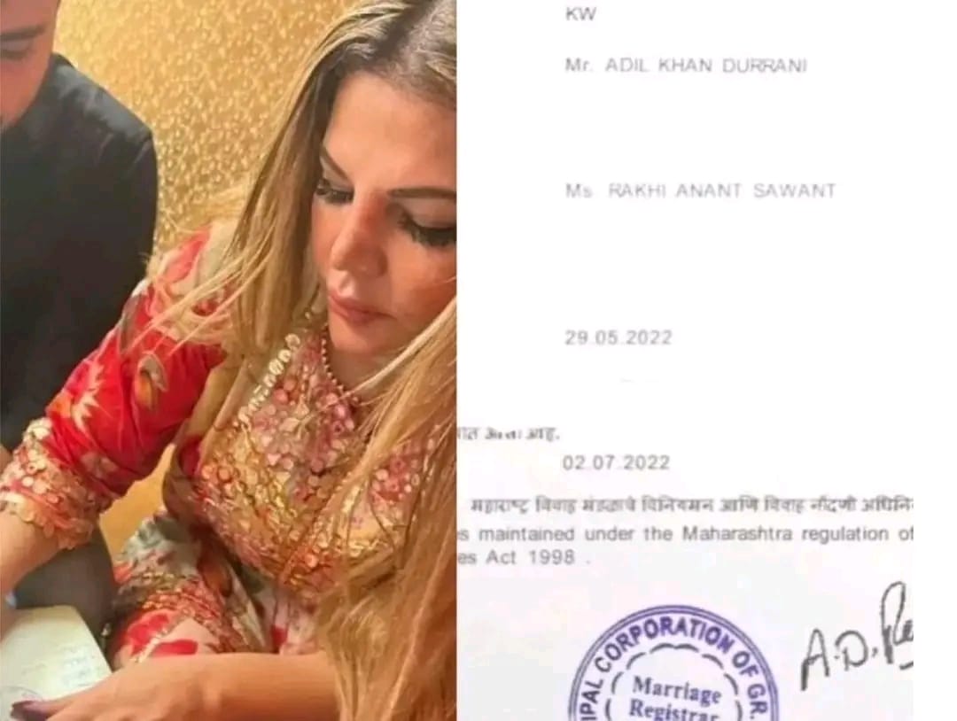 rakhi 2