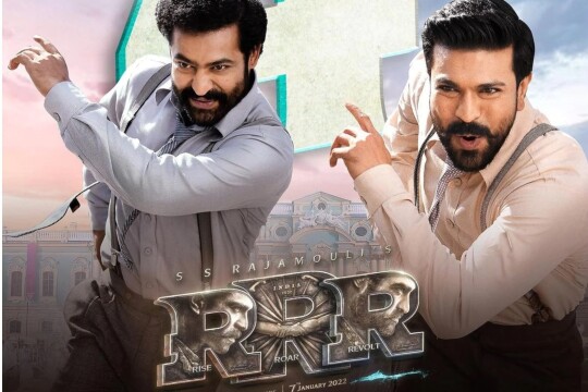 সমালোচকদের পছন্দেও সেরা ‘আরআরআর’