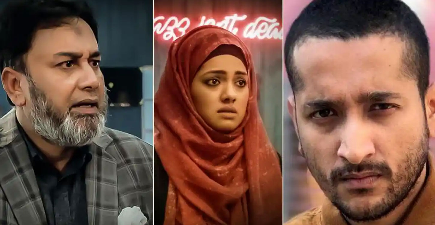 অবিলম্বে ‘শনিবার বিকেল’ মুক্তির দাবি তিশার