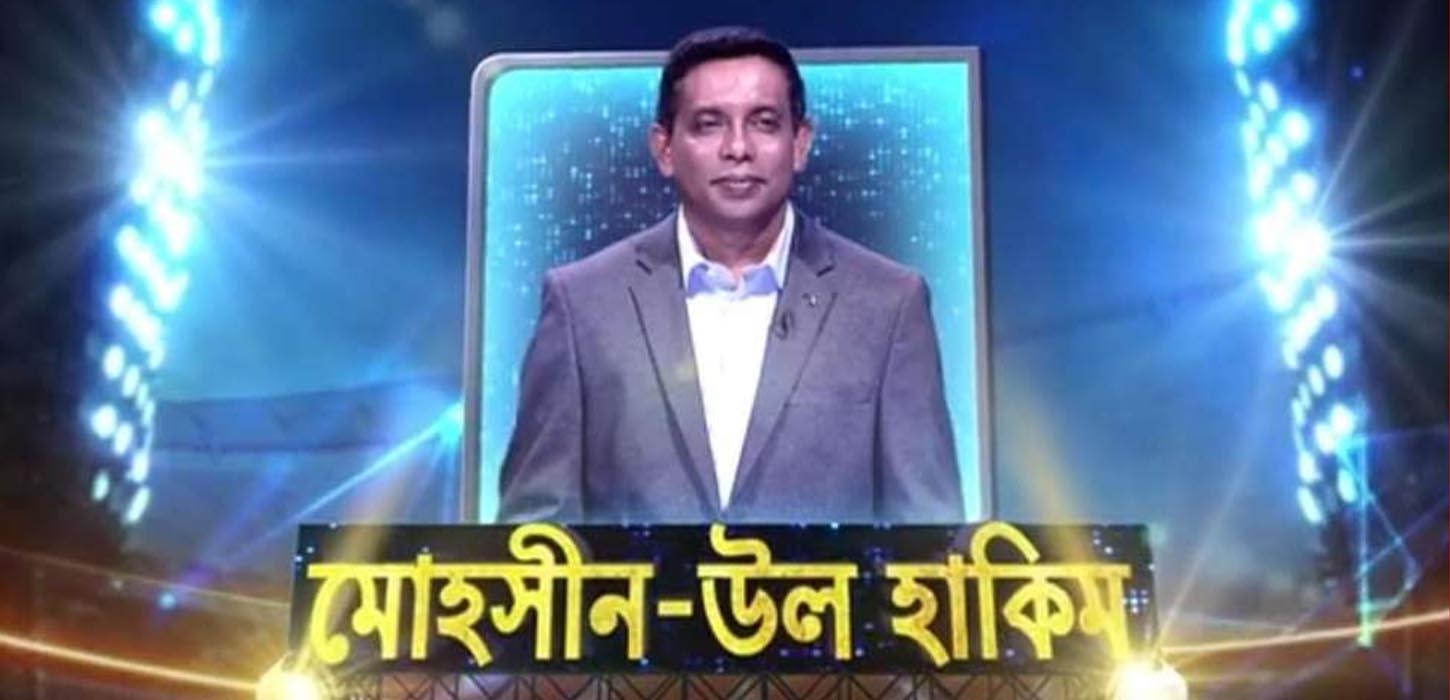 এবার দাদাগিরি মঞ্চে বাংলাদেশি সাংবাদিক মোহসীন উল হাকিম