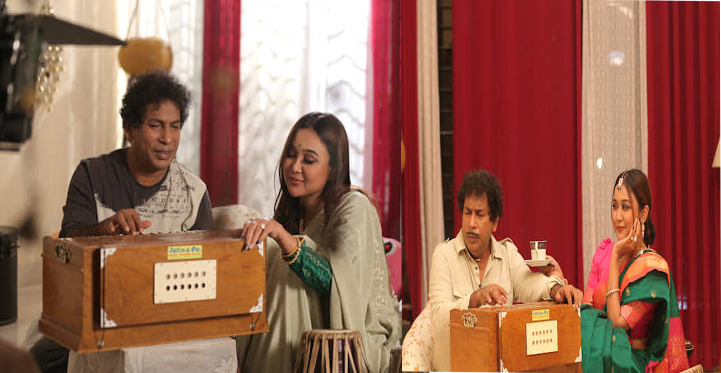 ঈদে 'তানসেন এখন বিবাহিত' নাটকে মোশাররফ করিম-চমক