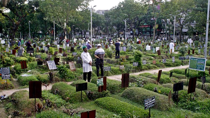 ঢাকায় একটি কবর সংরক্ষণে খরচ ২০ লাখ টাকা