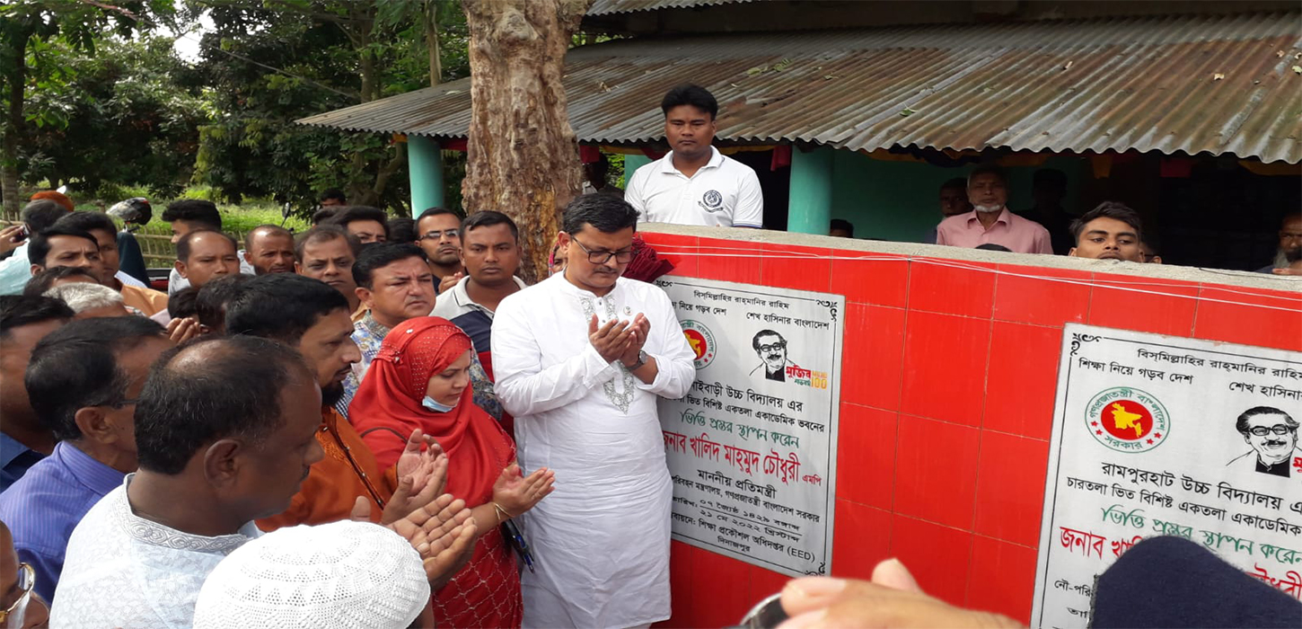 বঙ্গবন্ধু’র হত্যাকান্ড একটি দেশকে ধ্বংসের সুগভীর ষড়যন্ত্রের অংশ: নৌ-প্রতিমন্ত্রী