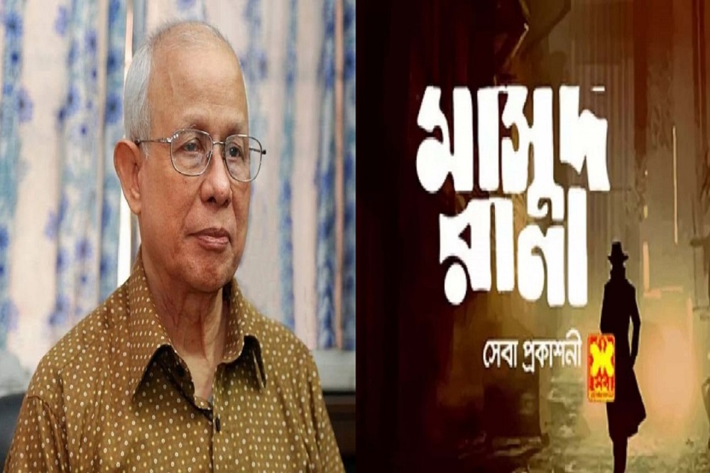 রমজানে পেঁয়াজ, চিনি, সয়াবিন তেলের দাম নির্ধারণ করল সরকার