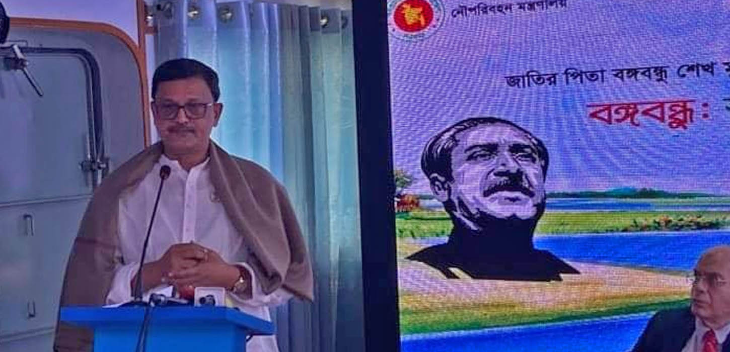 জাতিকে পথ দেখাচ্ছেন শেখ হাসিনা: নৌ প্রতিমন্ত্রী