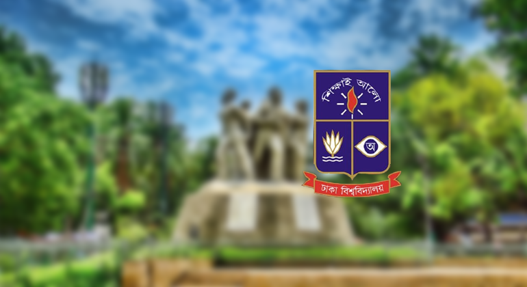 শুনশান ঢাকা বিশ্ববিদ্যালয়ে মধ্যরাতে অভিযান