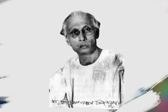 সর্বকালের অন্যতম শ্রেষ্ঠ শিশুসাহিত্যিক দক্ষিণারঞ্জন মিত্র মজুমদার