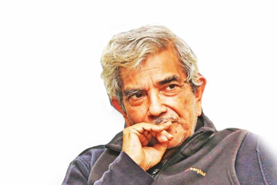 ভূবনবিখ্যাত বাঙালি বিজ্ঞানী জামাল নজরুল ইসলাম