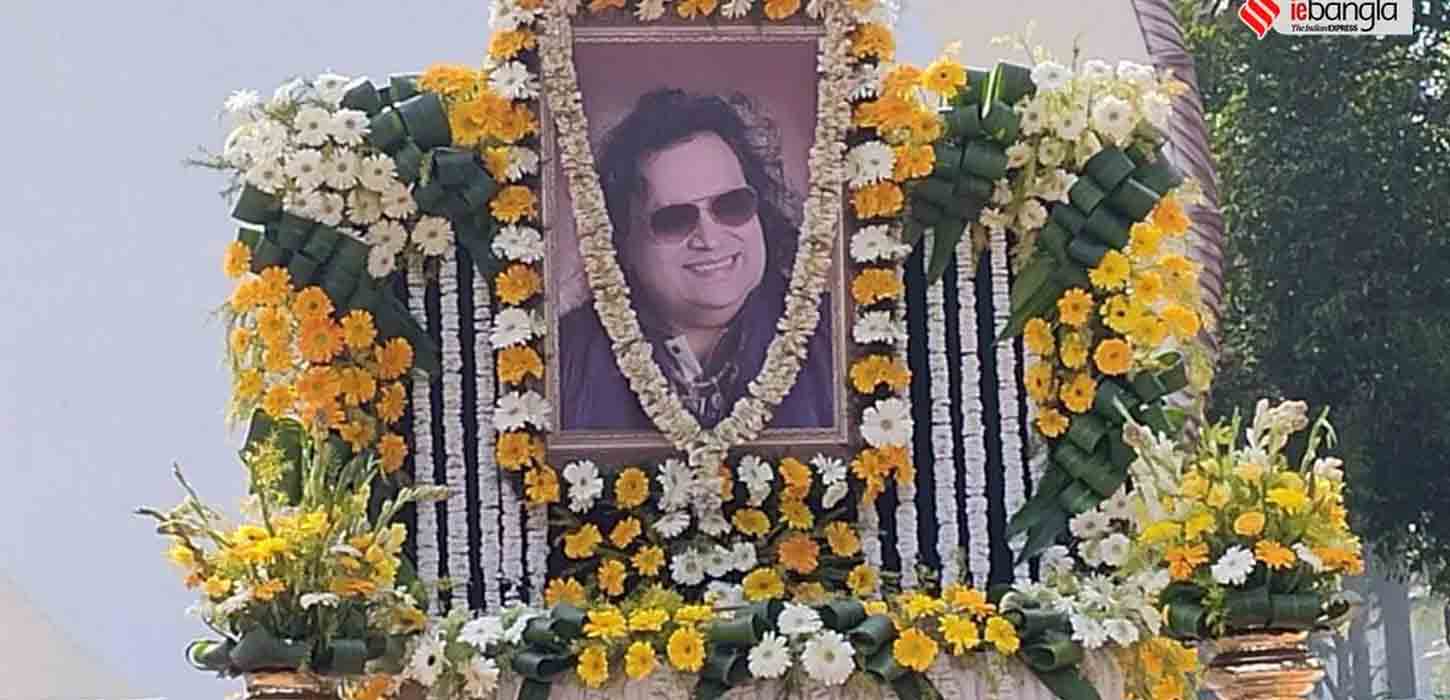 হাজারো ভক্তের চোখের জলে ‘ডিস্কো কিং’কে শেষ বিদায়