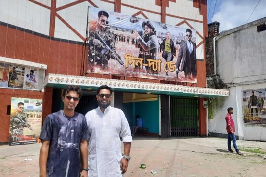 'দিন: দ্য ডে' ছবি ১০ লাখ টাকায়ও বানানো সম্ভব: নির্মাতা রিজু