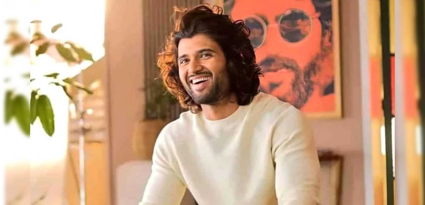 বিজয় দেবেরাকোন্ডাকে ১২ ঘন্টা ধরে জিজ্ঞাসাবাদ