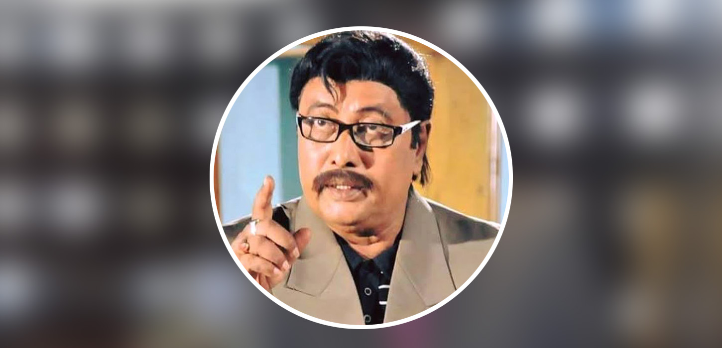জীবন-মৃত্যুর সন্ধিক্ষণে অভিনেতা আমির সিরাজী