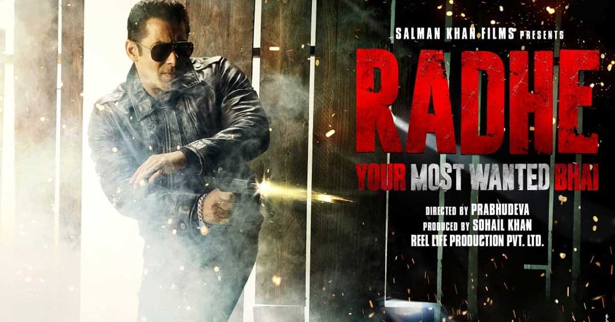 ঈদে আসছে সালমানের ‘রাধে’