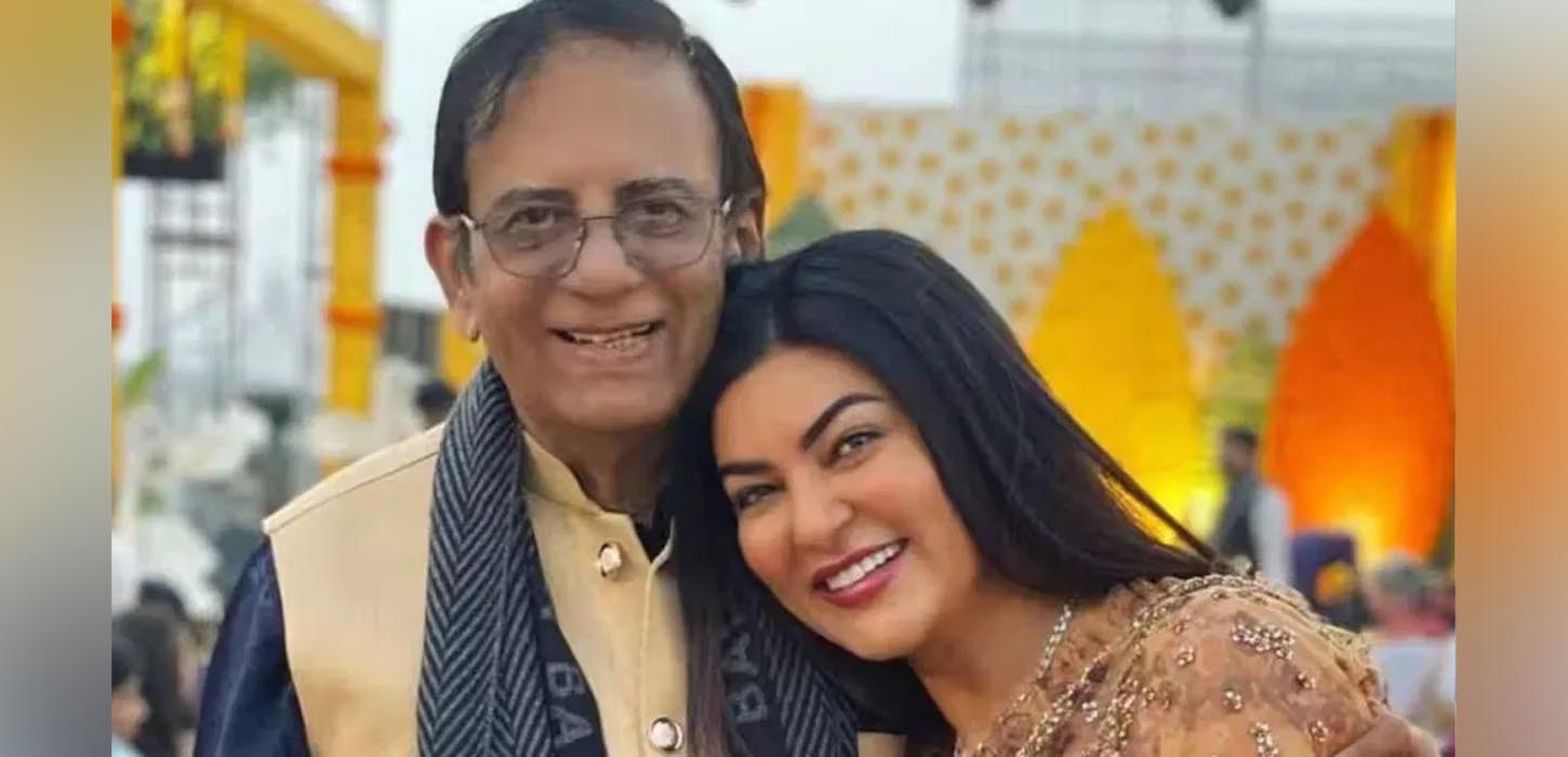 হৃদরোগে আক্রান্ত সুস্মিতা সেন, যা জানালেন অভিনেত্রীর বাবা