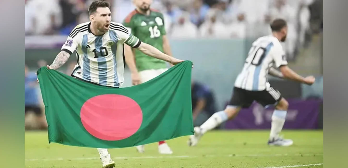 মেসির হাতে ফটোশপ করা বাংলাদেশের পতাকা ভাইরাল
