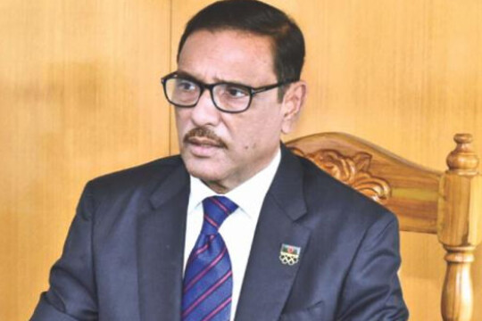 বিএনপি এখন জাতীয় হতাশাবাদী দলে রূপ নিয়েছে: ওবায়দুল কাদের