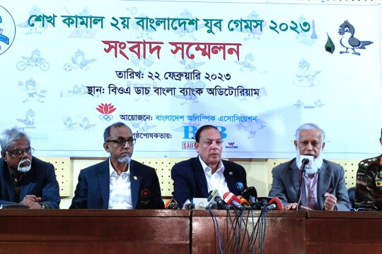 ‘শেখ কামাল ২য় বাংলাদেশ যুব গেমস ২০২৩ ’চূড়ান্ত পর্ব শুরু রবিবার