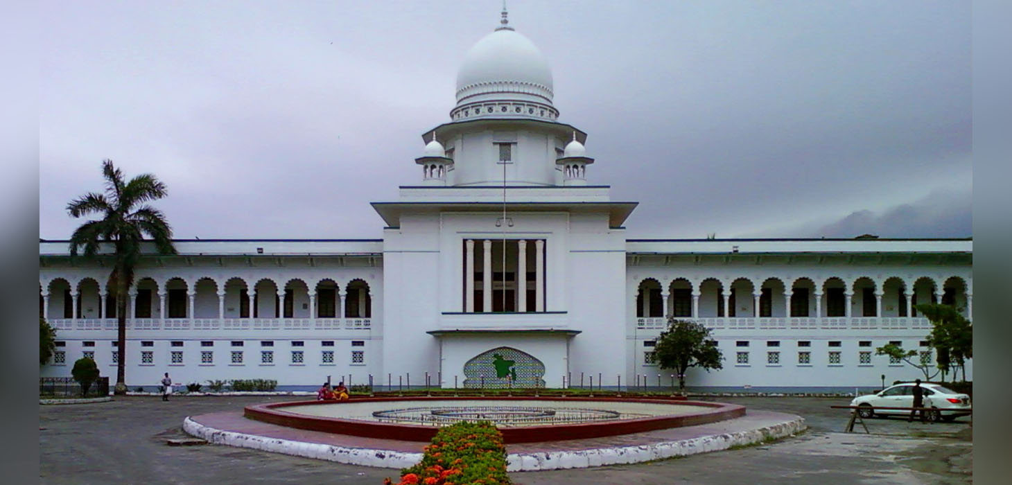 সরকারি কর্মচারী গ্রেপ্তারে পূর্বানুমতির বিধান নিয়ে প্রশ্ন হাই কোর্টের