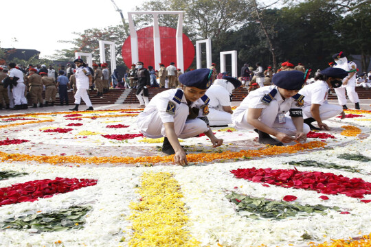 আজ ২১ ফেব্রুয়ারি, মহান ভাষা দিবস