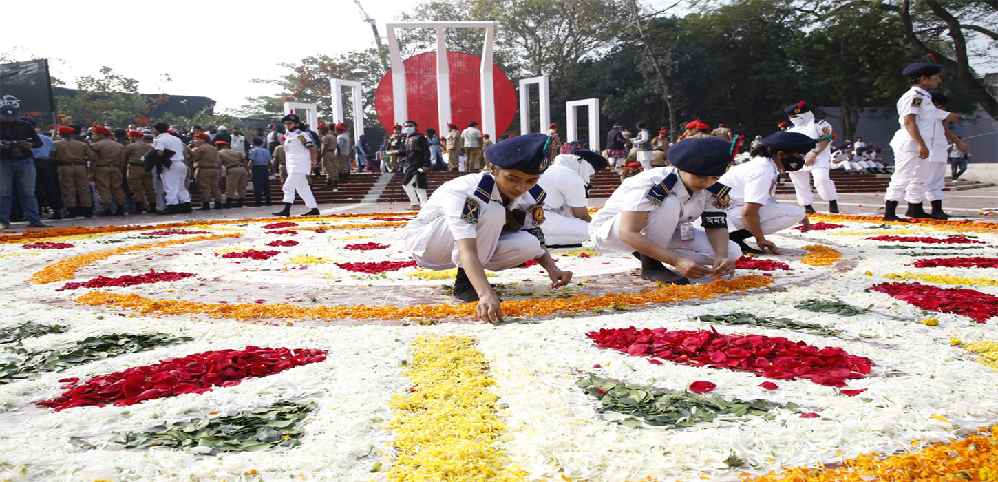 আজ ২১ ফেব্রুয়ারি, মহান ভাষা দিবস