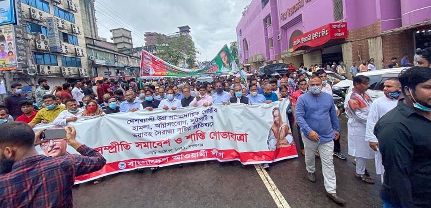 নাইজেরিয়ায় ৪৩ জনকে গুলি করে হত্যা করেছে বন্দুকধারীরা