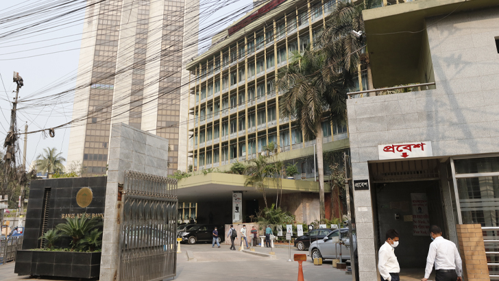 ব্যাংকে লেনদেনের সময় ১ ঘন্টা বাড়ল