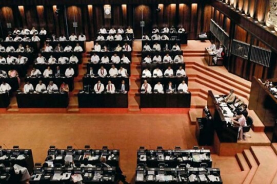 প্রেসিডেন্ট নির্বাচনে শ্রীলংকার পার্লামেন্ট বিশেষ অধিবেশন শুরু