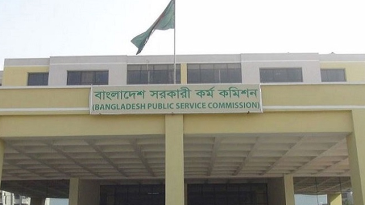 ২৩ মে থেকে শুরু ৪২তম বিসিএসের ভাইভা