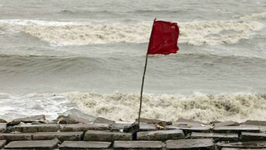 ঘূর্ণিঝড় ‘গুলাব’ : সমুদ্রবন্দরে দুই নম্বর সতর্কতা সংকেত