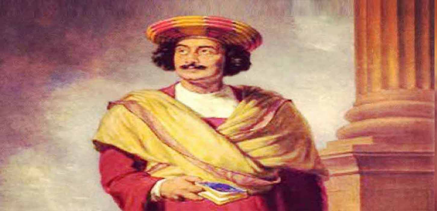 বাংলার নবজাগরণের প্রাণপুরুষ রামমোহন রায়